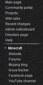 Шрифт в английской вики.png